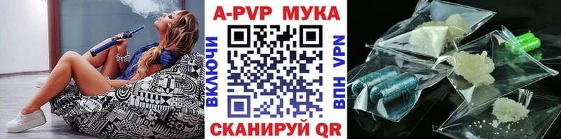  Кокаин Райчихинск