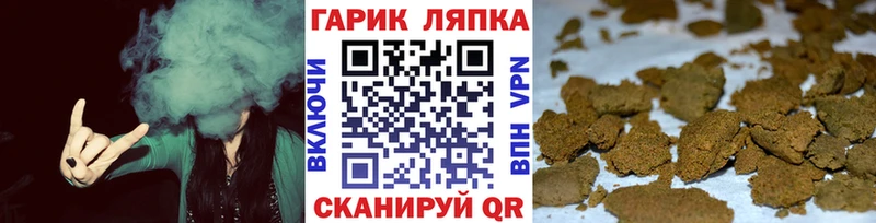 ГАШИШ 40% ТГК  Райчихинск 