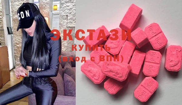 марки nbome Арсеньев