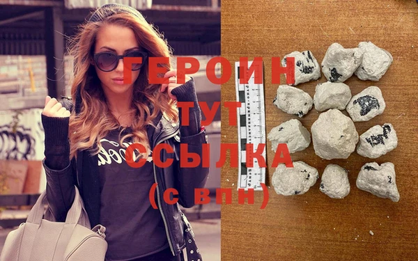 марки nbome Арсеньев