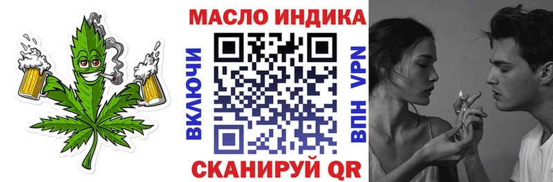 цены наркотик  Райчихинск  Дистиллят ТГК вейп 