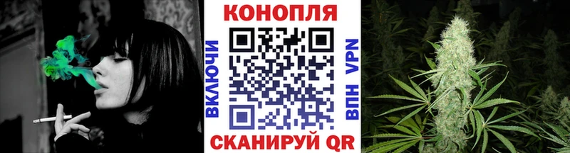 KRAKEN онион Райчихинск Каннабис SATIVA & INDICA